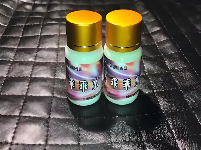 成人催药迷用品787-4QF型号